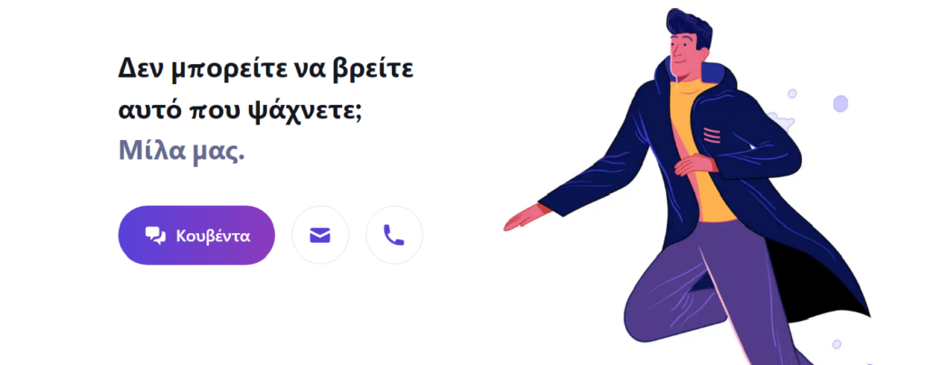 kraken support